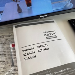 Hisense 40V型 フルHD スマートテレビ 40E40H BS/CSチューナー内蔵の画像