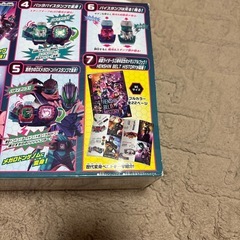 🌸11／24日．10時まで🌸仮面ライダーリバイスドライバーの画像