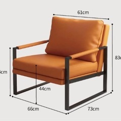 FAZKEO レザー肘掛けチェア（ブラック）の画像