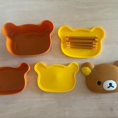 リラックマ ☆ランチボックスの画像