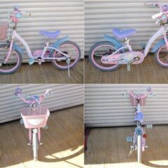 アイデス　子供用　自転車　プリンセス　ゆめラブS 16　動作良好　ディズニープリンセス　16インチ　引取り歓迎　の画像