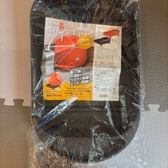 灯油ポリタンク18Lキャリーセットの画像