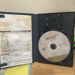 PlayStation２　ドラゴンクエストV 　天空の花嫁 　の画像