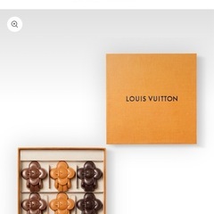 ルイヴィトンの空き箱の画像