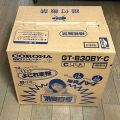 コロナ石油ファンヒーター　GT-B30BY-Cの画像