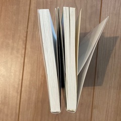 サザエさん　コミック　漫画の画像