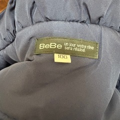 べべ⭐︎アウター100の画像