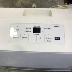 KH 都市ガスファンヒーター ノーリツ NORITZ GFH-5803S 2021年の画像