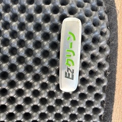 ノア 80 マットの画像