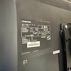 テレビ 
の画像