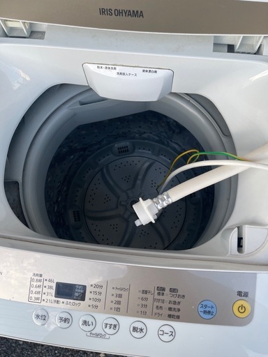 アイリスオーヤマ洗濯機5kgの通販｜banglascale.com