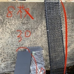 【無料】スチールラック＜黒＞★ネジ紛失★の画像