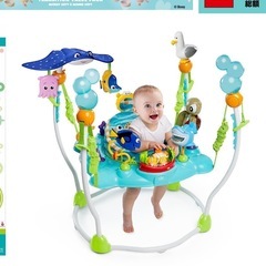 ディズニーブライトスターツ　ジャンパー　ニモの画像