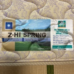 ダブルベッド マットレスの画像