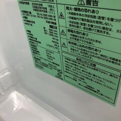 【リサイクルショップどりーむ荒田店】No.5204　2ドア冷蔵庫　23年製❕　１５６L　ワールプールジャパンの画像