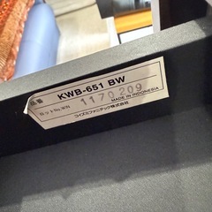 コイズミファニテック　ローシェルフの画像