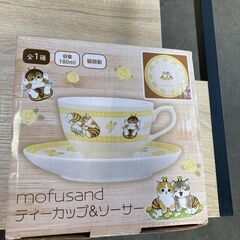 ティーカップ＆ソーサー　未使用品の画像