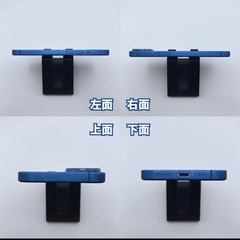 【良品】iPhone 13 256GB 管理番号：A1296 
の画像