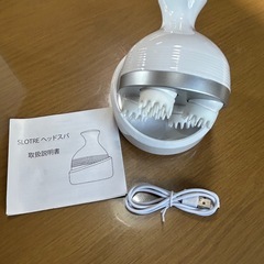 ヘッドスパ　未使用品の画像