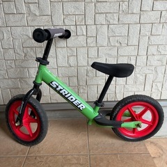 ストライダーの画像