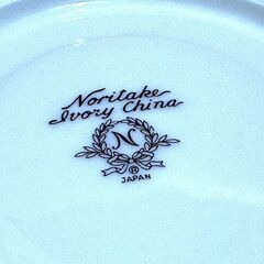 ノリタケ NORITAKE 花びら ソーサー 受け皿 Ivory China ヴィンテージ 食器 1枚 アンティーク ディスプレイ用の画像