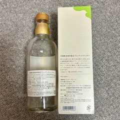ニッカ　宮城峡蒸溜所限定ブレンデッドウイスキー　500ml 空ボトル　空瓶　空箱の画像