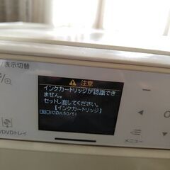 EP-804AW ジャンクの画像