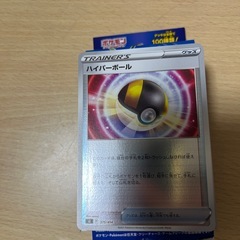 ポケモンカード　メタルカードのみの画像