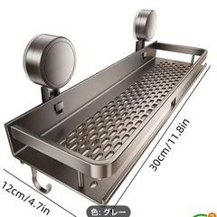 S❷壁掛け収納ラックの画像