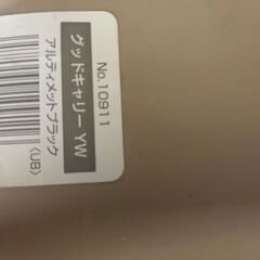 Combiチャイルドシート1台3役の画像