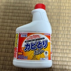 決まりましたトイレ　キッチン洗剤セットの画像