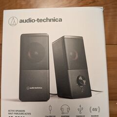 有線とBluetooth スピーカーの画像