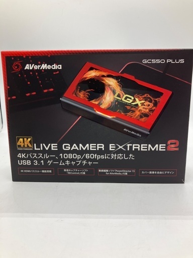 【トレファク足立扇店】ｹﾞｰﾑｷｬﾌﾟﾁｬｰ　AVerMedia　Live Gamer EXTREME2 GC550-PLUS