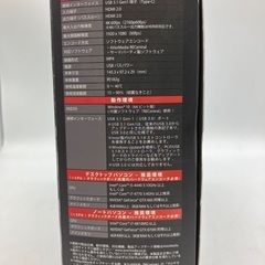 【トレファク足立扇店】ｹﾞｰﾑｷｬﾌﾟﾁｬｰ　AVerMedia　Live Gamer EXTREME2 GC550-PLUSの画像