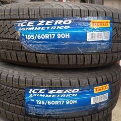 【新品】195/60R17 スタッドレス＋【超美品中古】17インチホイール 60プリウスにの画像