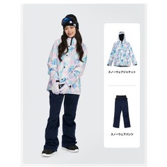スノーボードウェア　レディース　　の画像