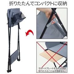 おむつ交換台の画像