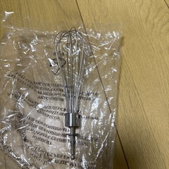 ブルーノマルチスティックブレンダーの画像