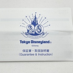 【未使用】東京ディズニーランド 20周年 ティンカーベル 腕時計の画像