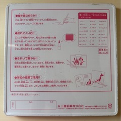 Hello Kitty 24色色えんぴつの画像