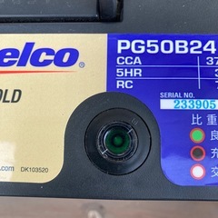 中古カーバッテリーACDelco　　の画像