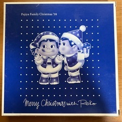 【新品】PEKOちゃんのお皿の画像