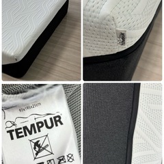 TEMPUR PRO AIR PLUS シングルマットレス テンピュール 札幌市白石区の画像