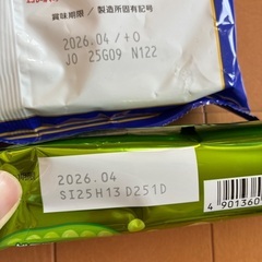 お菓子　①の画像