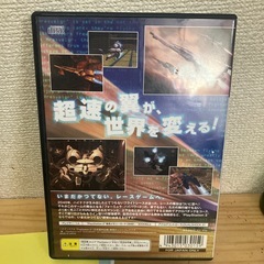 PS2　フレースヴェルグの画像