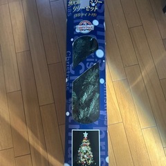 クリスマスツリー90cmの画像