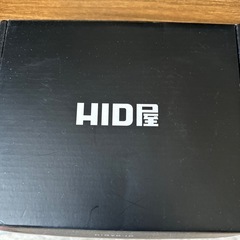 HID屋LEDヘッドライト❗️美品❗️の画像