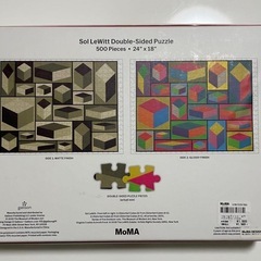 現地受取限定　MOMA アートパズル　額付きの画像