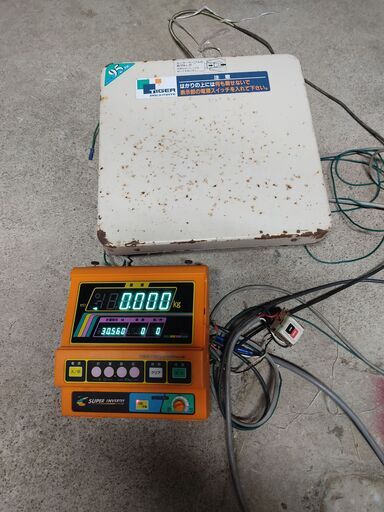選別計量器の部品譲ります。