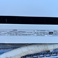 toshiba 東芝ルームエアコン　2024年製の画像